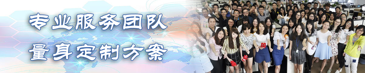 宜昌EIP:企业信息门户